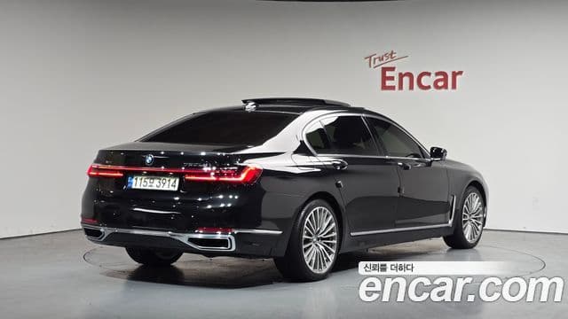 BMW 7 Series 2020 — Şəkil 2/20