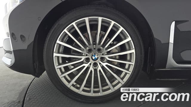BMW 7 Series 2020 — Şəkil 5/20