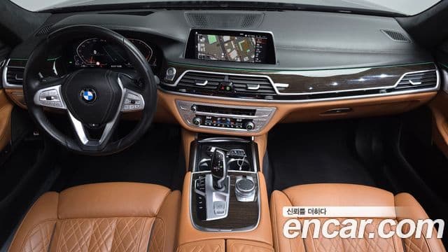 BMW 7 Series 2020 — Şəkil 7/20