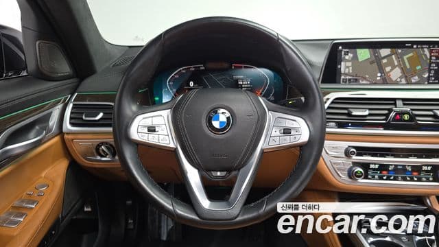 BMW 7 Series 2020 — Şəkil 13/20