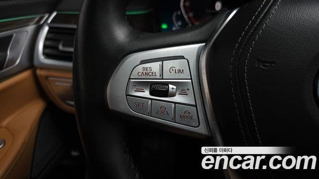 BMW 7 Series 2020 — Şəkil 16/20