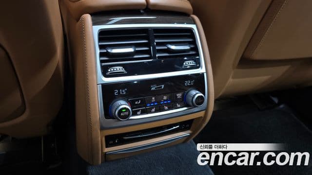 BMW 7 Series 2020 — Şəkil 19/20