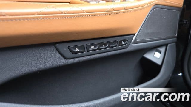 BMW 7 Series 2020 — Photo 12/36