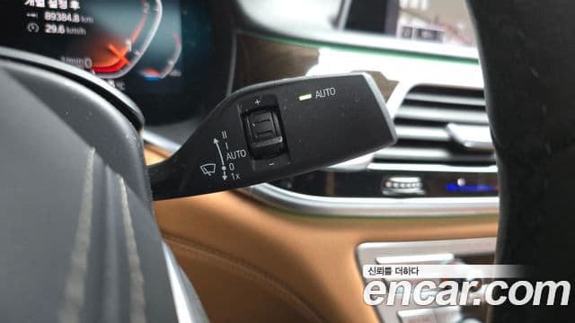 BMW 7 Series 2020 — Photo 15/36
