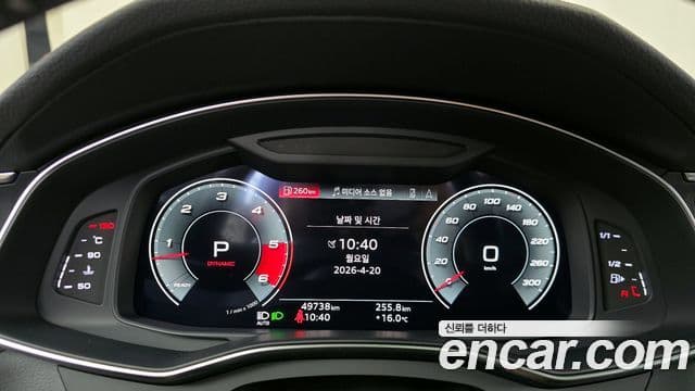 Audi A7 2021 — ფოტო 7/20