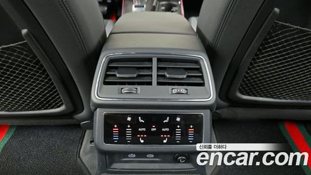Audi A7 2021 — ფოტო 9/20