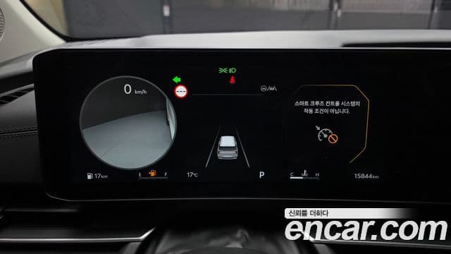 Kia Carnival 2023 — ფოტო 8/20