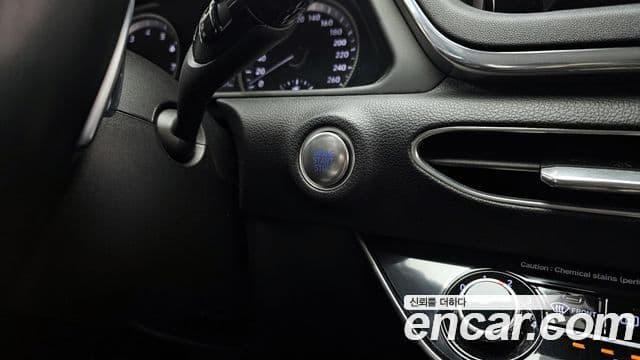 Hyundai Sonata Hybrid 2020 — Photo 9/32