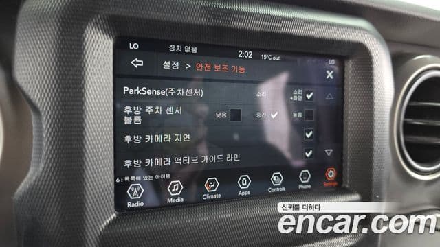 Jeep Wrangler 2019 — Şəkil 8/20