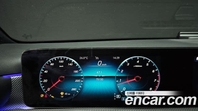 Mercedes-Benz A-Class 2021 — Şəkil 7/20