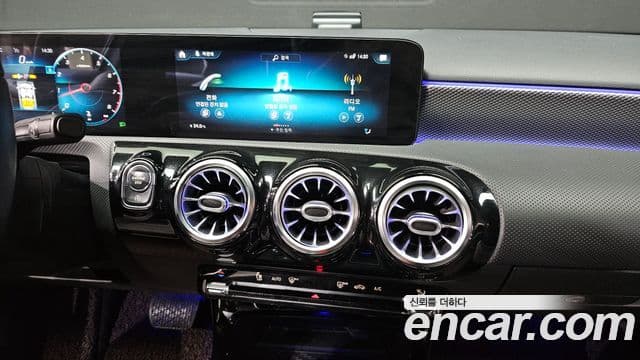 Mercedes-Benz A-Class 2021 — Şəkil 12/20