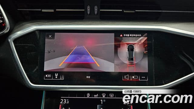 Audi A6 2020 — Şəkil 15/20