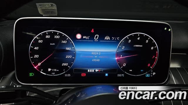 Mercedes-Benz C-Class 2023 — ფოტო 6/20