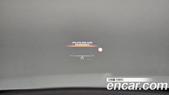 Genesis GV80 2022 — Şəkil 17/20