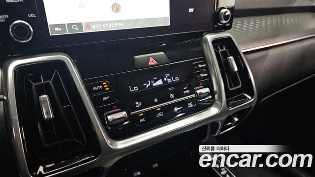 Kia Sorento 2023 — Şəkil 17/20