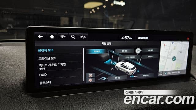 Genesis GV70 2021 — ფოტო 19/30