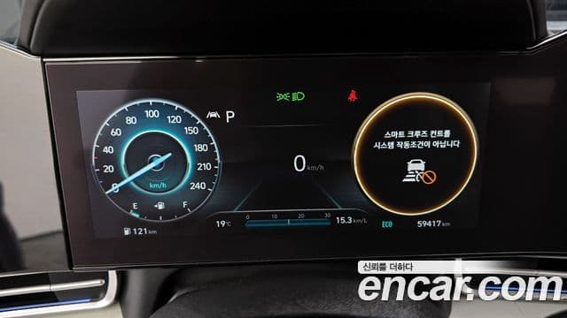 Hyundai Avante 2020 — ფოტო 8/20