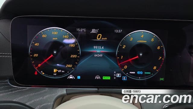 Mercedes-Benz E-Class 2021 — ფოტო 8/20