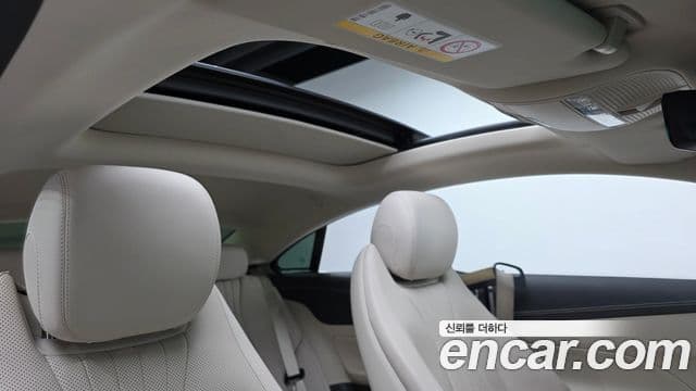 Mercedes-Benz E-Class 2021 — ფოტო 13/20