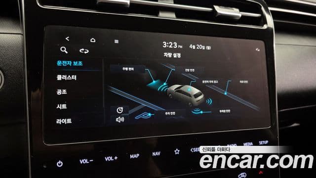 Hyundai The New Tucson 2022 — Şəkil 17/20