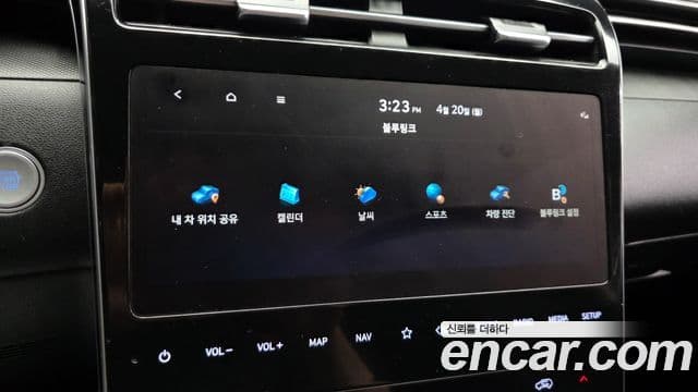 Hyundai The New Tucson 2022 — Şəkil 18/20