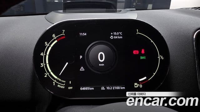 Mini Cooper Countryman 2021 — ფოტო 15/39