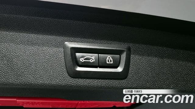 Mini Cooper Countryman 2021 — ფოტო 16/39