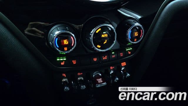 Mini Cooper Countryman 2021 — ფოტო 31/39