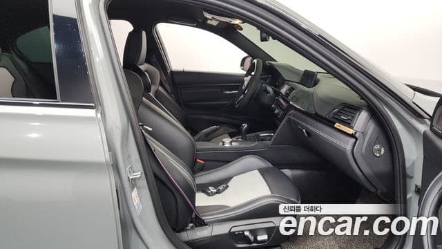 BMW M3 2018 — Şəkil 20/30