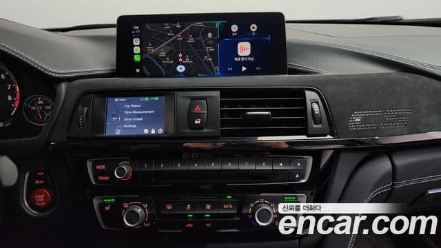 BMW M3 2018 — Şəkil 23/30