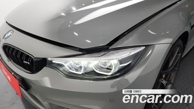 BMW M3 2018 — Şəkil 7/30
