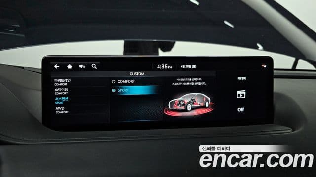 Genesis Electrified G80 2021 — Şəkil 16/20