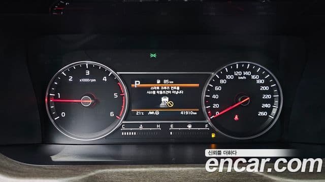 Kia Sorento 2022 — Şəkil 7/20