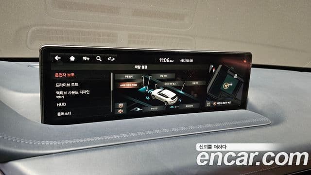 Genesis GV80 2020 — Şəkil 18/20