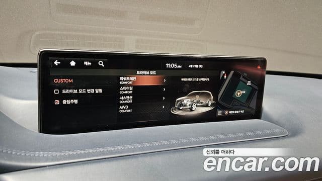 Genesis GV80 2020 — Photo 16/30