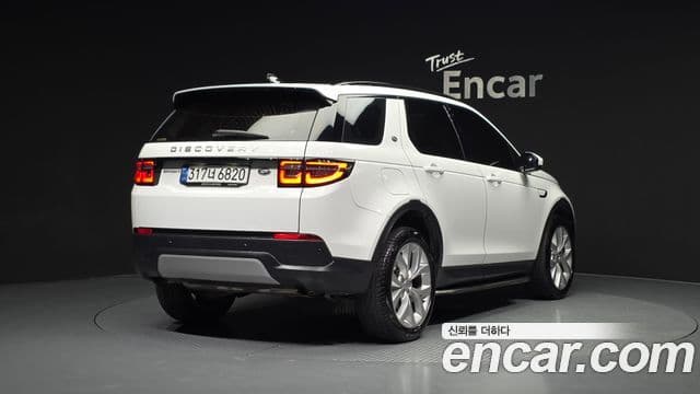Land Rover Discovery Sport 2022 — Şəkil 2/20