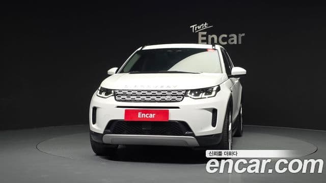 Land Rover Discovery Sport 2022 — Şəkil 3/20