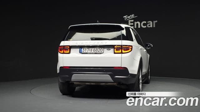 Land Rover Discovery Sport 2022 — Şəkil 4/20