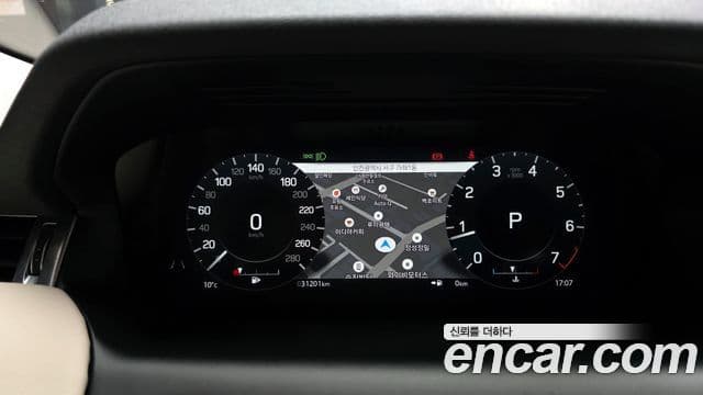 Land Rover Discovery Sport 2022 — Şəkil 8/20