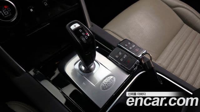 Land Rover Discovery Sport 2022 — Şəkil 9/20