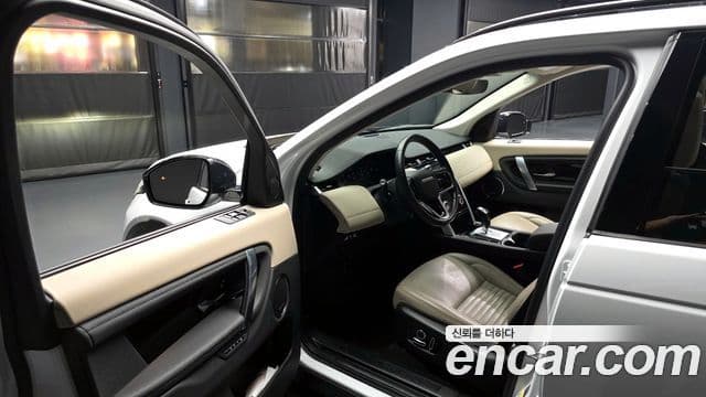 Land Rover Discovery Sport 2022 — Şəkil 10/20