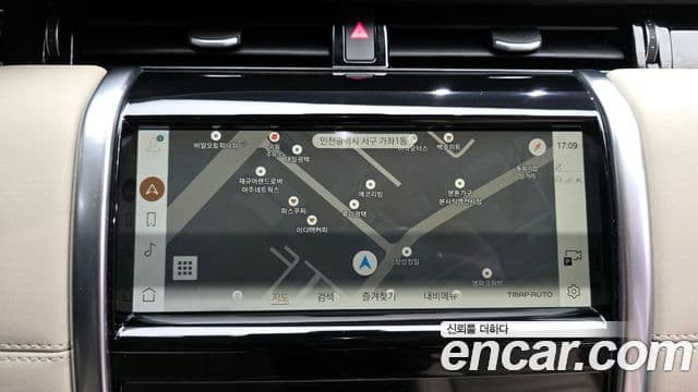 Land Rover Discovery Sport 2022 — Şəkil 14/20