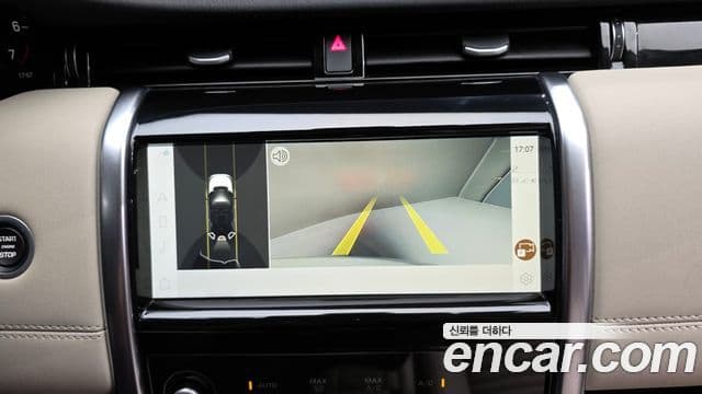 Land Rover Discovery Sport 2022 — Şəkil 15/20