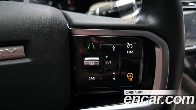 Land Rover Discovery Sport 2022 — Şəkil 18/20