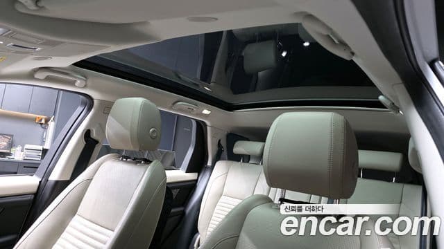 Land Rover Discovery Sport 2022 — Şəkil 19/20