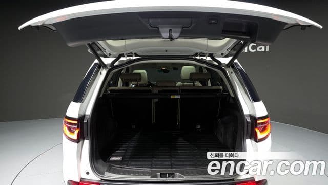 Land Rover Discovery Sport 2022 — Şəkil 20/20