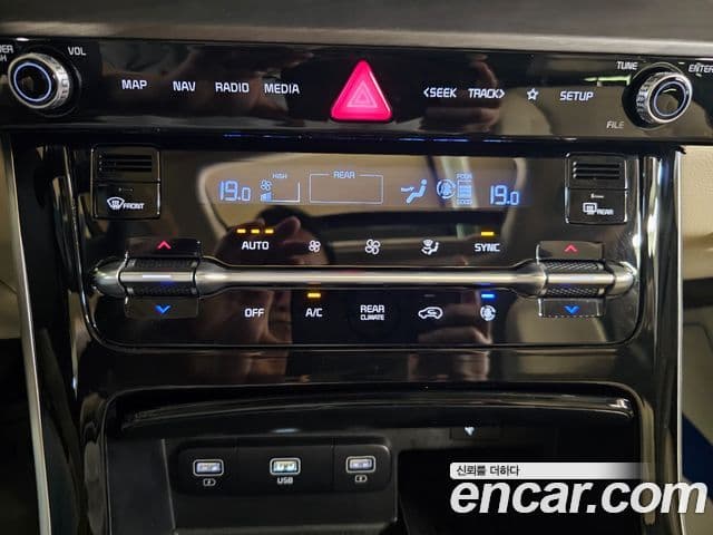 Kia Carnival 2022 — Şəkil 19/20