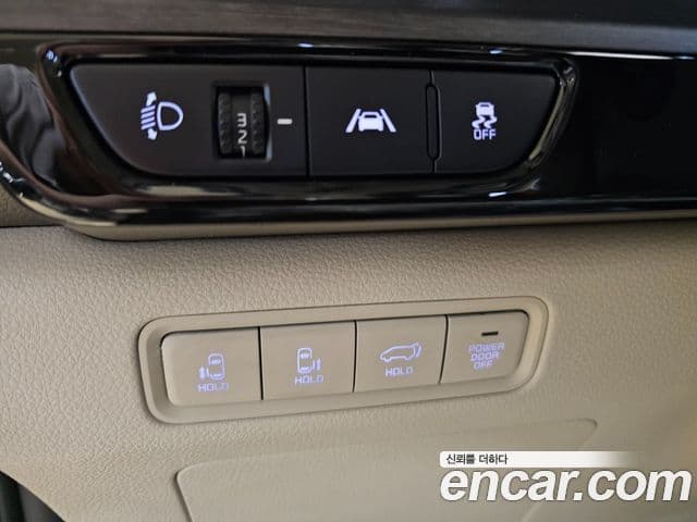 Kia Carnival 2022 — Şəkil 20/20