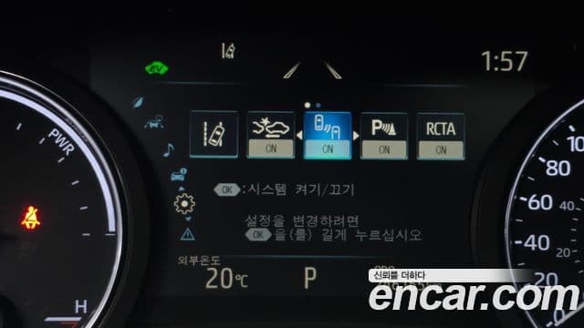Toyota Sienna 2021 — Şəkil 16/20