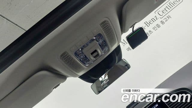 Mercedes-Benz GLE-Class 2025 — Photo 12/17